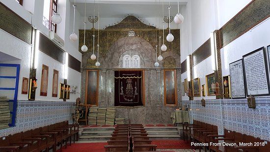 Slat Al Azama Synagogue
